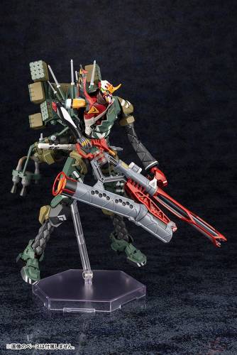 Kotobukiya Neon Genesis Evangelion - Evangelion Model-New 02 a - Model Kit