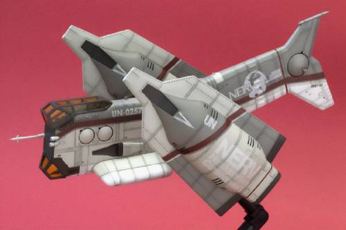 Kotobukiya Neon Genesis Evangelion - Aircraft YAGR-N101 - Model Kit