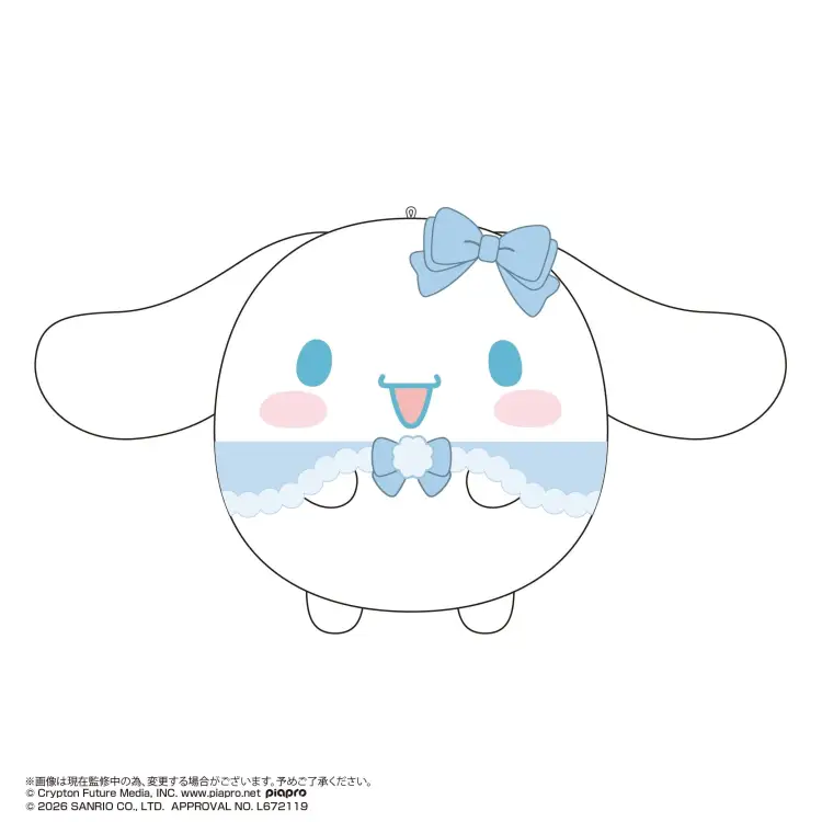 Hatsune Miku x Cinnamoroll - Hatsune Miku & Cinnamoroll - Fuwakororin 4 (6 sztuk) Pluszaków