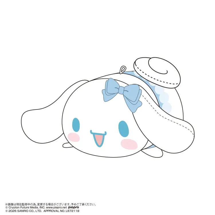 Hatsune Miku X Cinnamoroll - Hatsune Miku & Cinnamoroll - Potekoro Pluszak 4