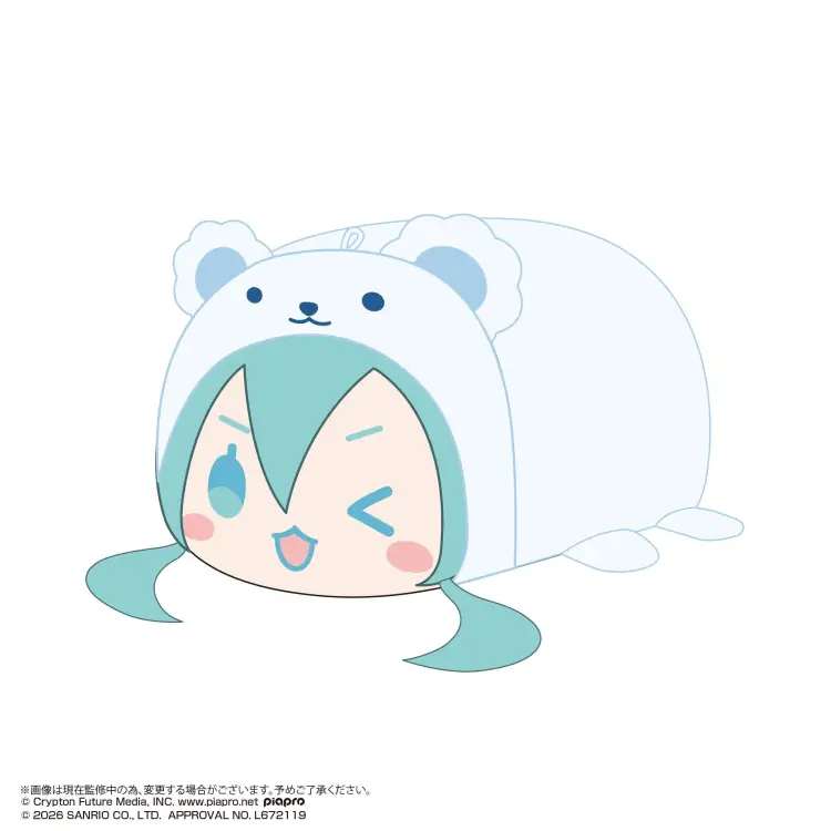 Hatsune Miku X Cinnamoroll - Hatsune Miku & Cinnamoroll - Potekoro Pluszak 4