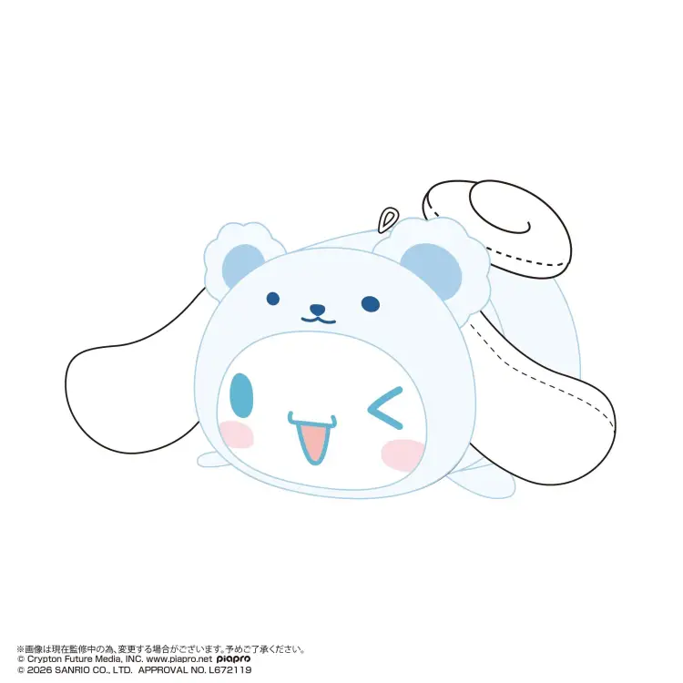 Hatsune Miku X Cinnamoroll - Hatsune Miku & Cinnamoroll - Potekoro Pluszak 4