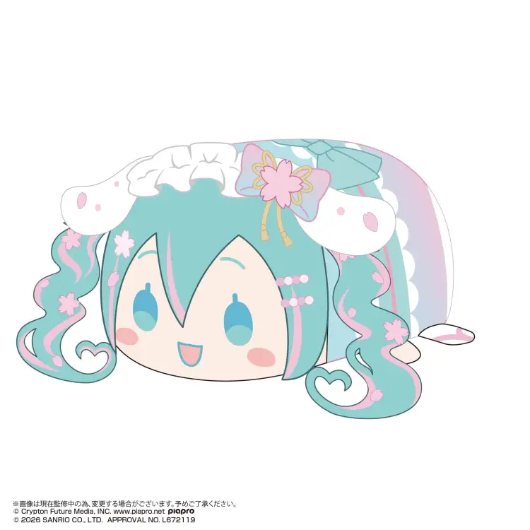 Hatsune Miku X Cinnamoroll - Hatsune Miku & Cinnamoroll - Potekoro Pluszak 4