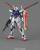 Bandai Gundam - Aile Strike Gundam - Master Grade Aile Strike Gundam