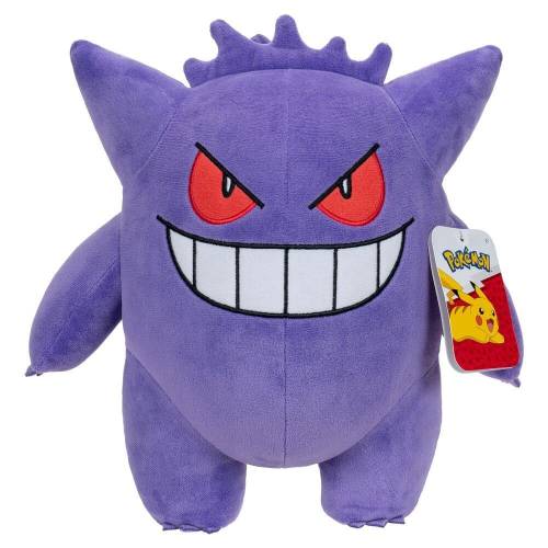 Jazware Pokemon - Gengar - Pluszak