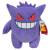 Jazware Pokemon - Gengar - Pluszak