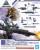 Bandai Model Kit Gundam - Alto - 30MM Option Weapon 1 for Alto Detail Set