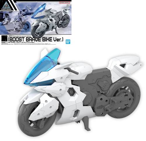 Bandai Gundam - 30MM - Extended Armament Vehicule (Boost Brave Bike)