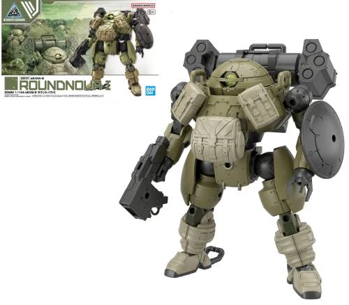 Bandai Gundam - bEXM-6 Roundnova I - Model Kit