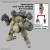 Bandai Gundam - bEXM-6 Roundnova I - Model Kit