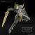 Bandai Model Kit 30MF Gundam - Liber Holy Knight - Zestaw modelarski