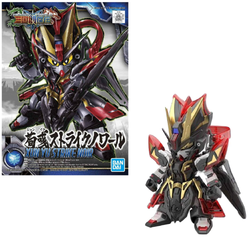 Bandai Gundam - Xun Yu Strike Noir - SD Sangoku Soketsuden Zestaw modelarski