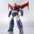 Bandai Mazinger - Great Mazinger - HG 1/144 Infinity Version Model Kit