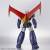 Bandai Mazinger - Great Mazinger - HG 1/144 Infinity Version Model Kit