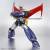Bandai Mazinger - Great Mazinger - HG 1/144 Infinity Version Model Kit