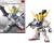 Bandai Model Kit Gundam - Barbatos - SD Gundam Ex-Standard Barbatos Model Kit