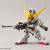Bandai Model Kit Gundam - Barbatos - SD Gundam Ex-Standard Barbatos Model Kit