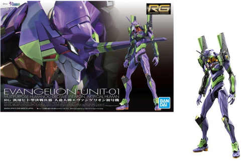 Bandai Neon Genesis Evangelion - UNIT-01 - Model Kit