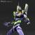 Bandai Neon Genesis Evangelion - UNIT-01 - Model Kit