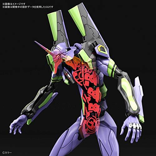 Bandai Neon Genesis Evangelion - UNIT-01 - Model Kit
