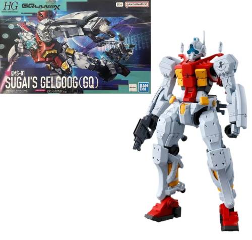 Bandai Gundam - GQuuuuuuX Sugais Gelgoog (GQ) - Model Kit