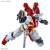 Bandai Gundam - GQuuuuuuX Sugais Gelgoog (GQ) - Model Kit