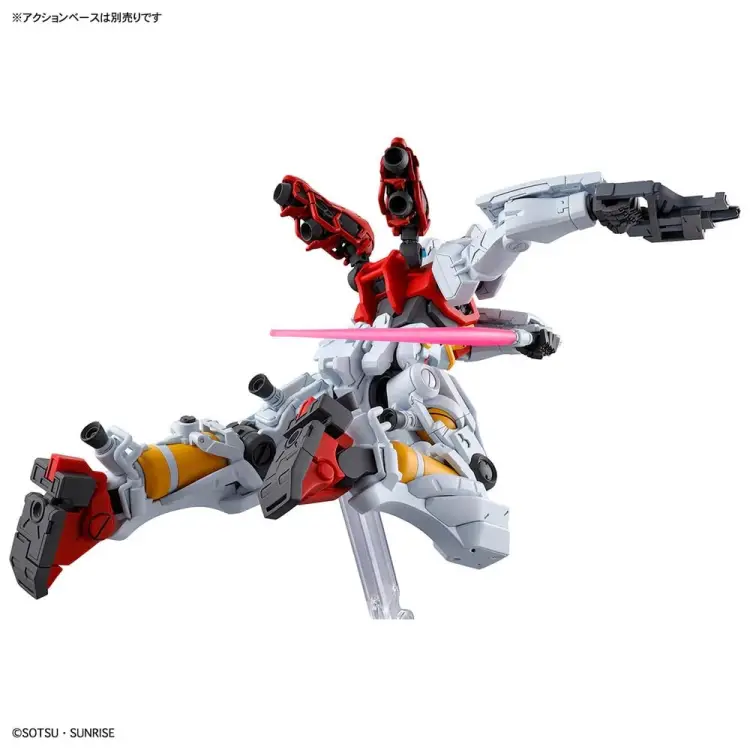 Bandai Gundam - GQuuuuuuX Sugais Gelgoog (GQ) - Model Kit