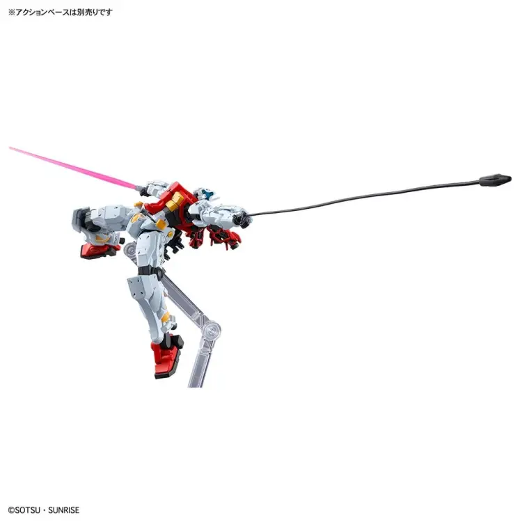Bandai Gundam - GQuuuuuuX Sugais Gelgoog (GQ) - Model Kit