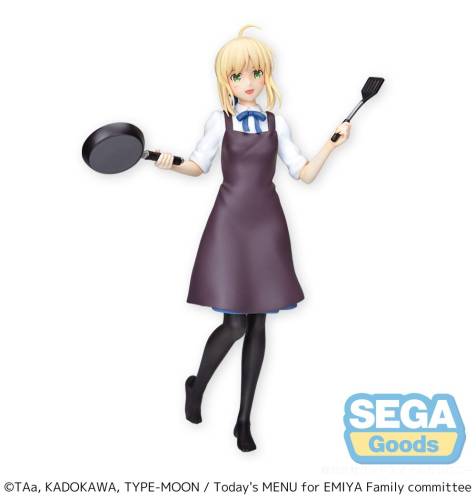 TODAYS MENU EMIYA FAMILY - Szabla - Figurka PM 21cm