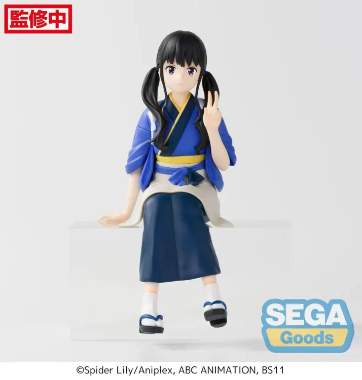 LYCORIS RECOIL - Takina Inoue - Figurka PM Perching 14 cm