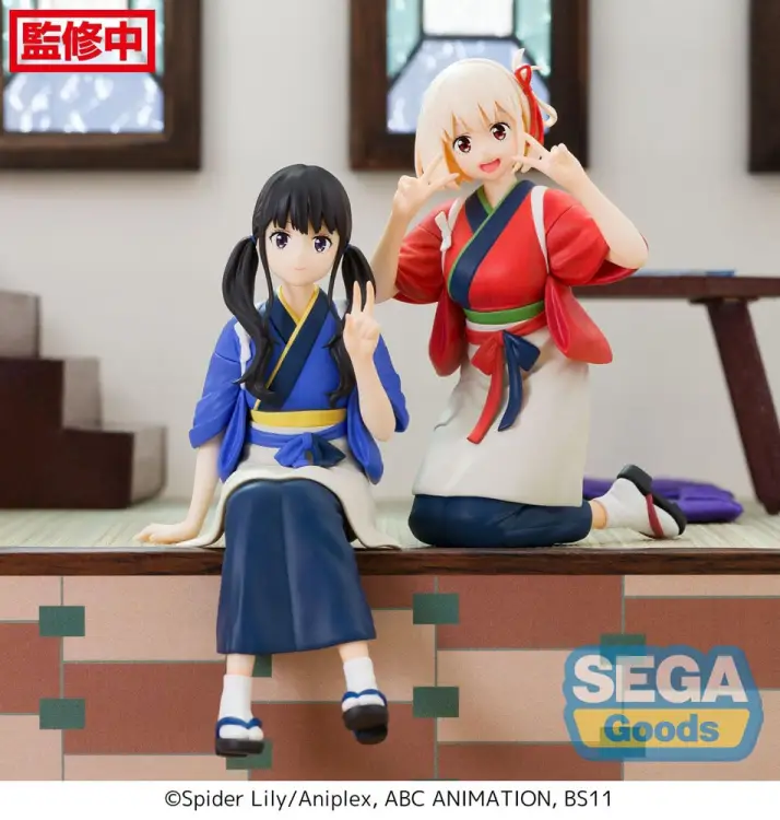 LYCORIS RECOIL - Takina Inoue - Figurka PM Perching 14 cm