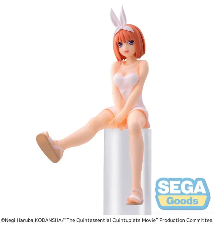QUINTESSENTIAL QUINTUPLETS - Yotsuba Nakano - Figurka PM Perching 14 cm