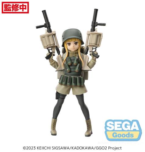 SWORD ART ONLINE ALTERNATYWA - Fukaziroh - Statuetka Luminasta 19 cm