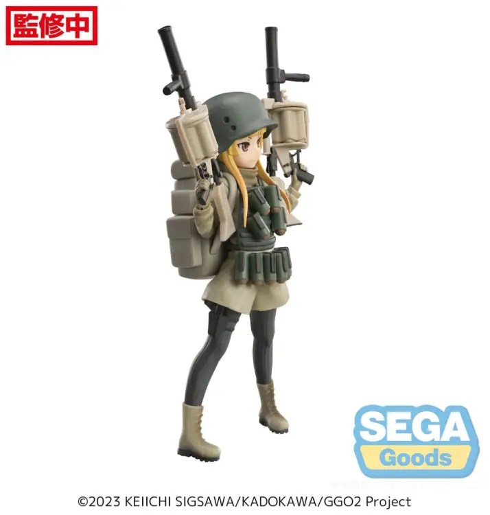 SWORD ART ONLINE ALTERNATYWA - Fukaziroh - Statuetka Luminasta 19 cm