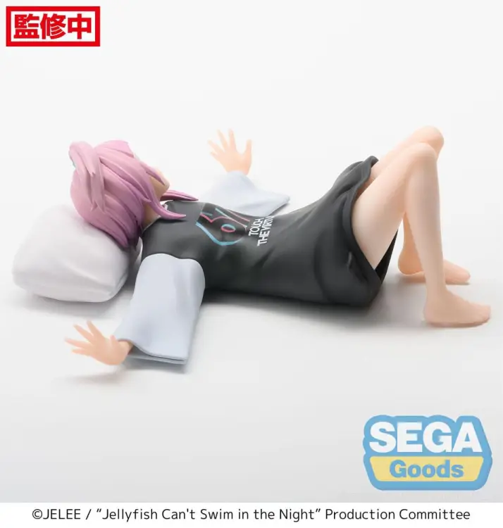 JELLYFISH CAN'T SWIM ... - Kiui Watase - Statuetka PM Perching 16cm