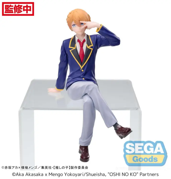 OSHI NO KO - Aqua "Uniform" - Statuetka PM Perching 14cm