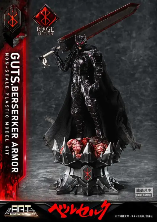 x_p1sbabr-01_j.jpg