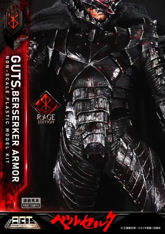 x_p1sbabr-01_s.jpg