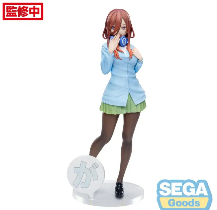 QUINTESSENTIAL QUINTUPLETS SPECIALS - Miku - Statuetka Luminy 20 cm