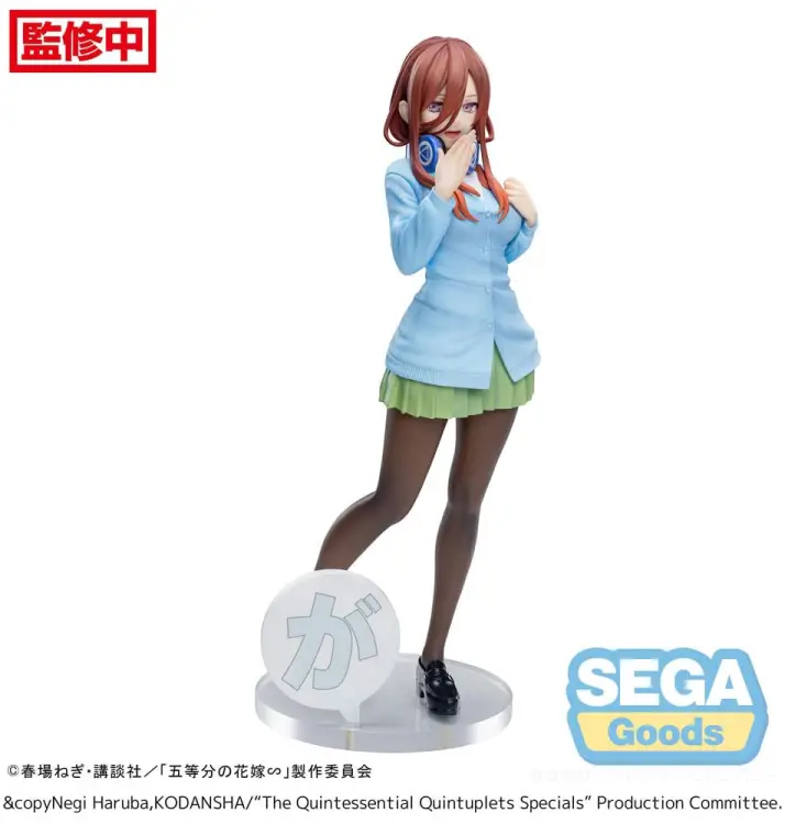 QUINTESSENTIAL QUINTUPLETS SPECIALS - Miku - Statuetka Luminy 20 cm