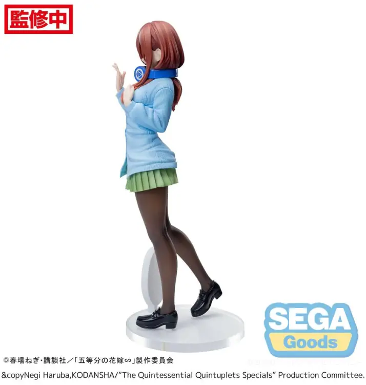 QUINTESSENTIAL QUINTUPLETS SPECIALS - Miku - Statuetka Luminy 20 cm