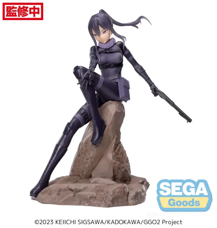 SWORD ART ONLINE GUN GALE ONLINE - Pitohui - Statuetka Luminy 20cm