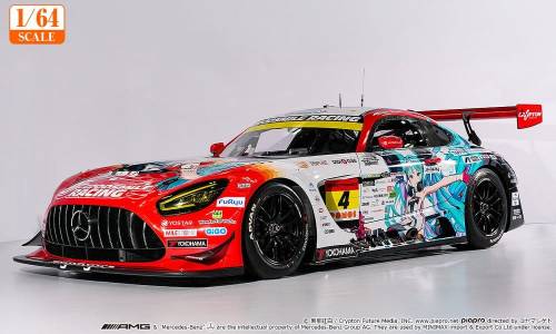 x_gsr67593_a.jpg