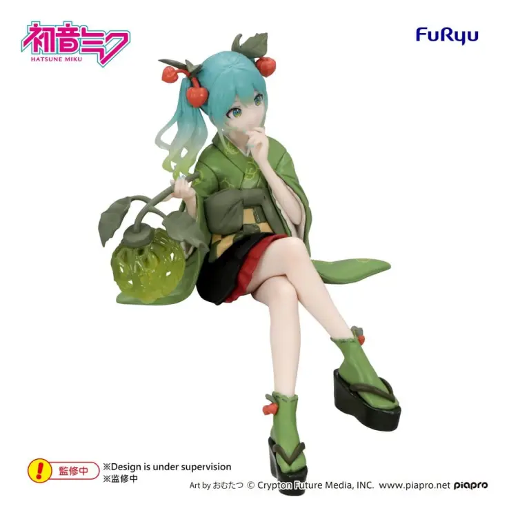 x_fryu29570_f.jpg