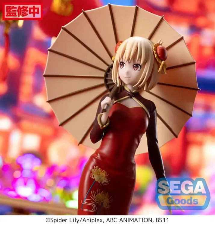 LYCORIS RECOIL - Chisato 'China Style' - Figurka Luminasta 19cm