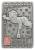 x_fntk-b-flt105_b.jpg