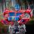 TRANSFORMERS - Optimus Prime - Figurka Masterpiece Movie Series 28 cm
