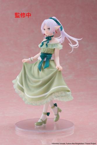 TAITO Frieren - Frieren - Party Dress Coreful Statue