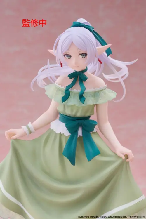 TAITO Frieren - Frieren - Party Dress Coreful Statue
