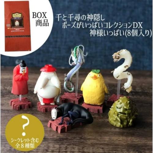 Benelic - SPIRITED AWAY - Gods of Unabara - Assortiment 8 Fig. - BLIND BOX